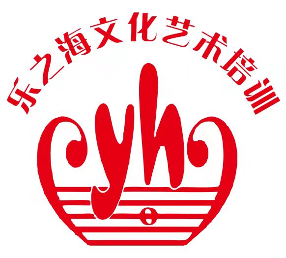建始县乐之海艺术培