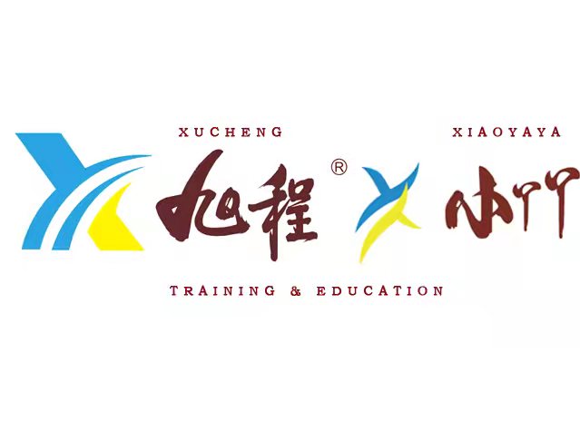 南雄市旭程教育科技