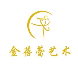 宜春市袁州区金蓓蕾艺术培训中心有限公司