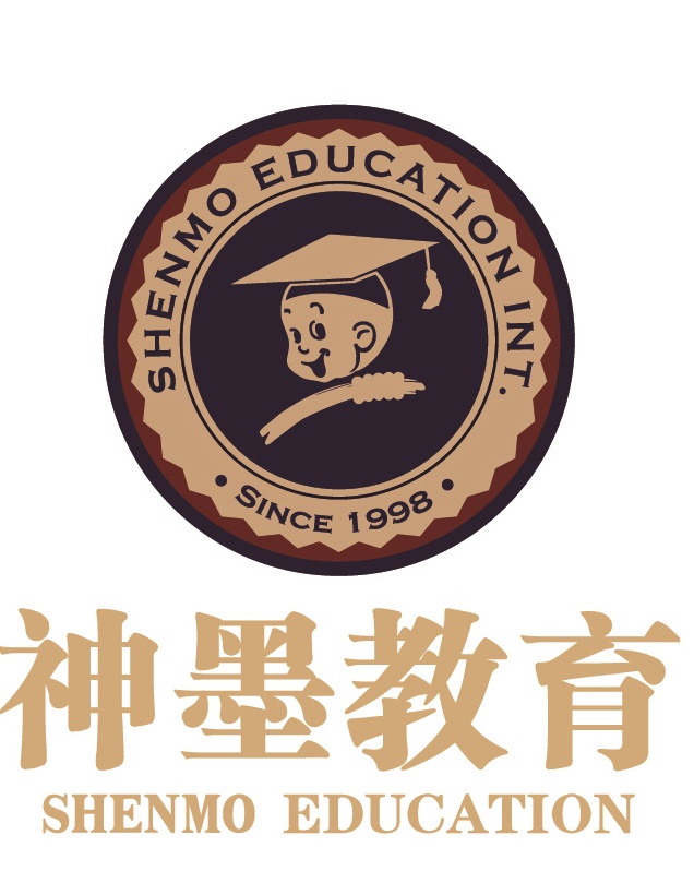 福建将乐神墨文化艺术培训有限公司
