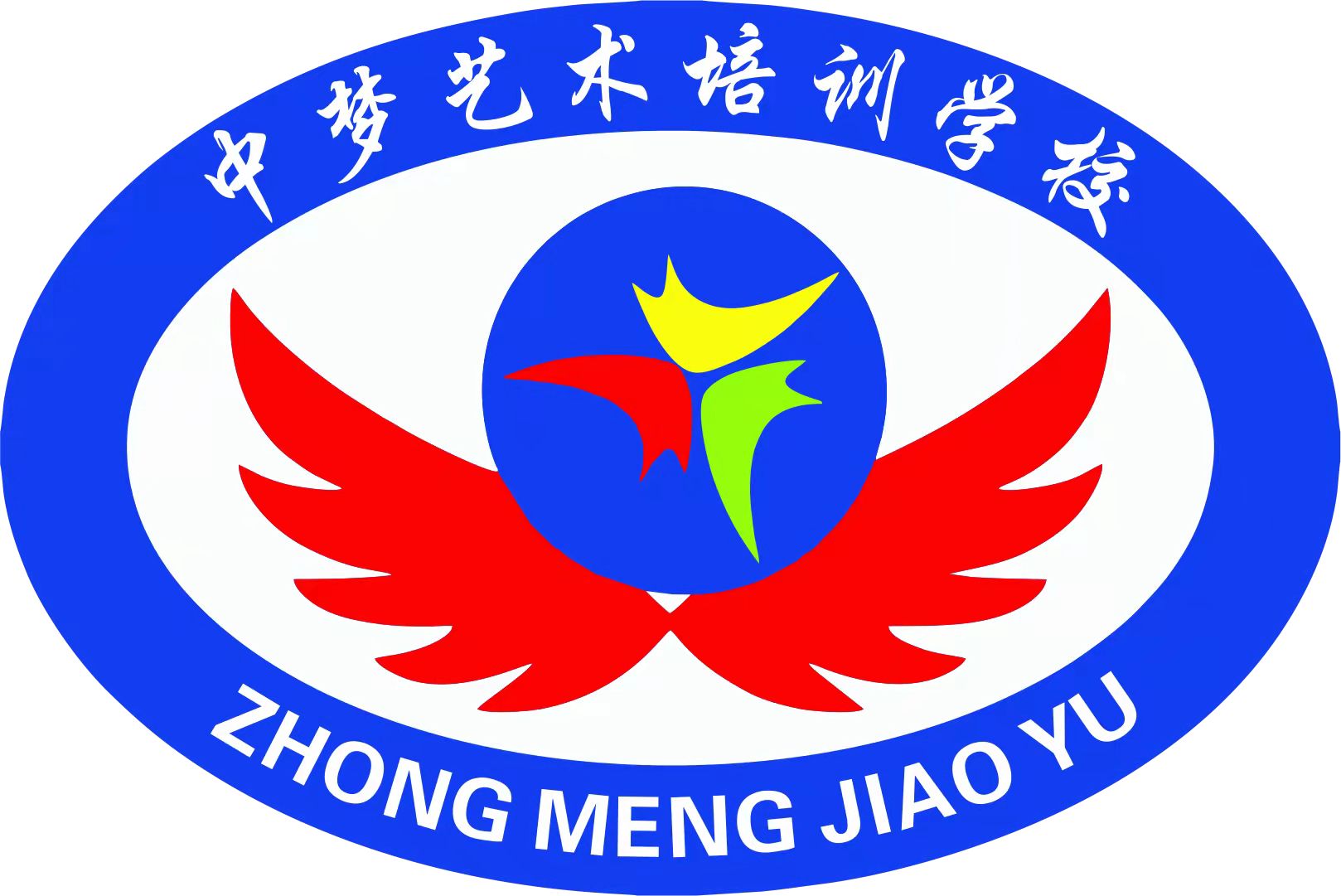 益阳市资阳区中梦艺