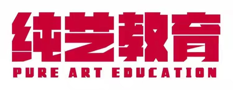 武威市凉州区王小乐纯艺教育培训中心有限公司