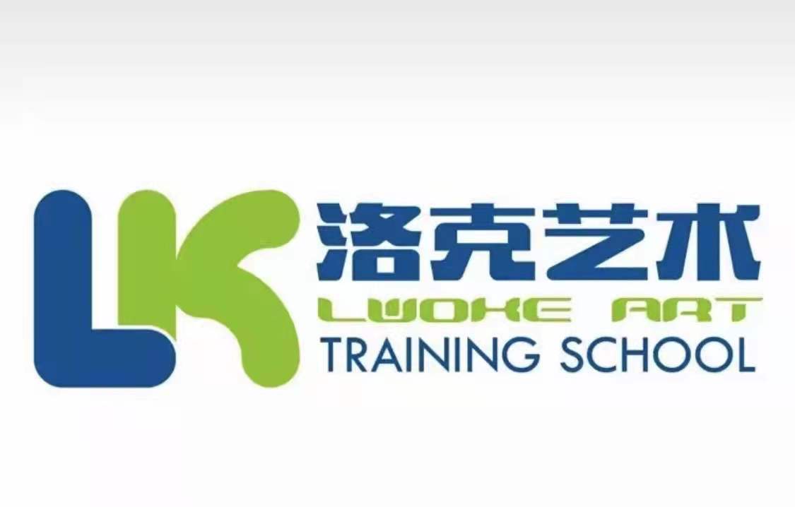 甘肃洛克文化传播有限责任公司