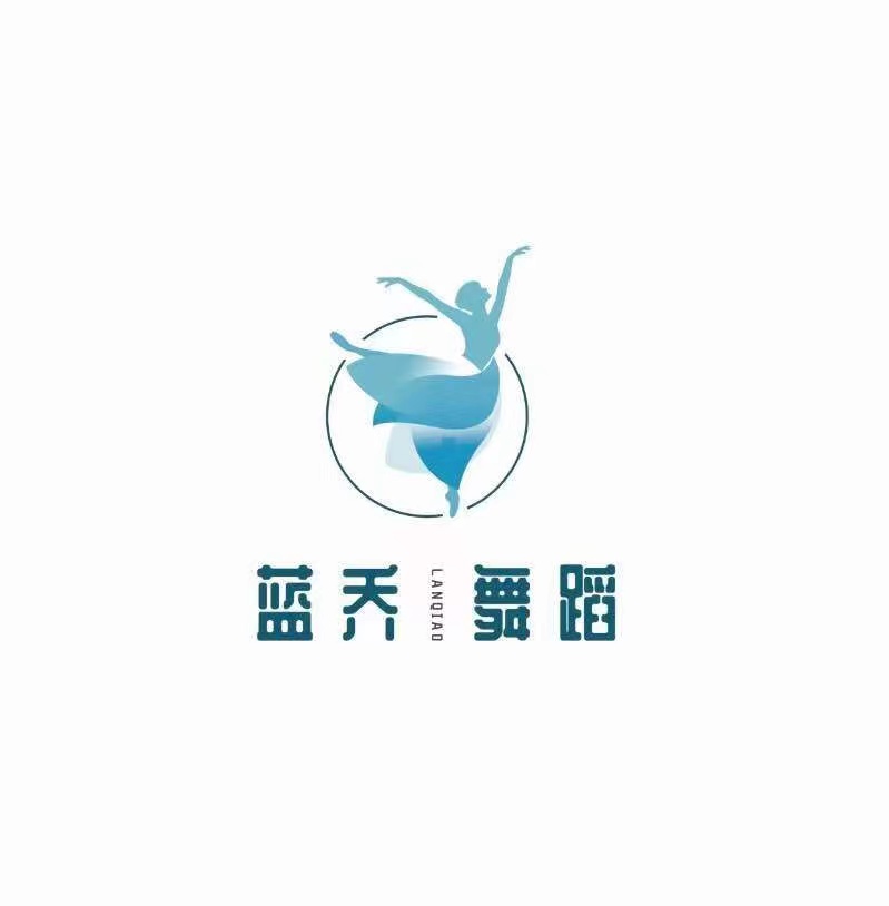 淄博蓝乔培训学校有