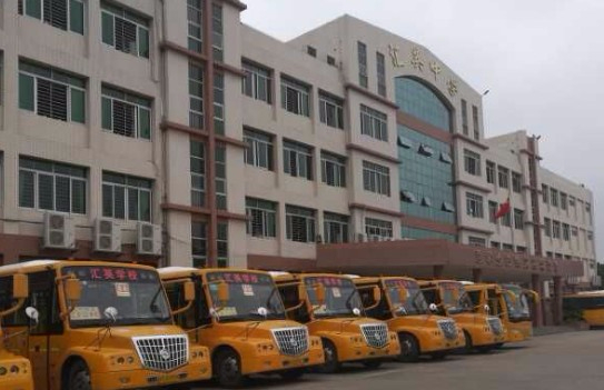东莞虎门汇英学校