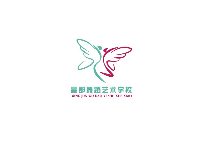 上饶市广信区星郡舞蹈培训有限公司