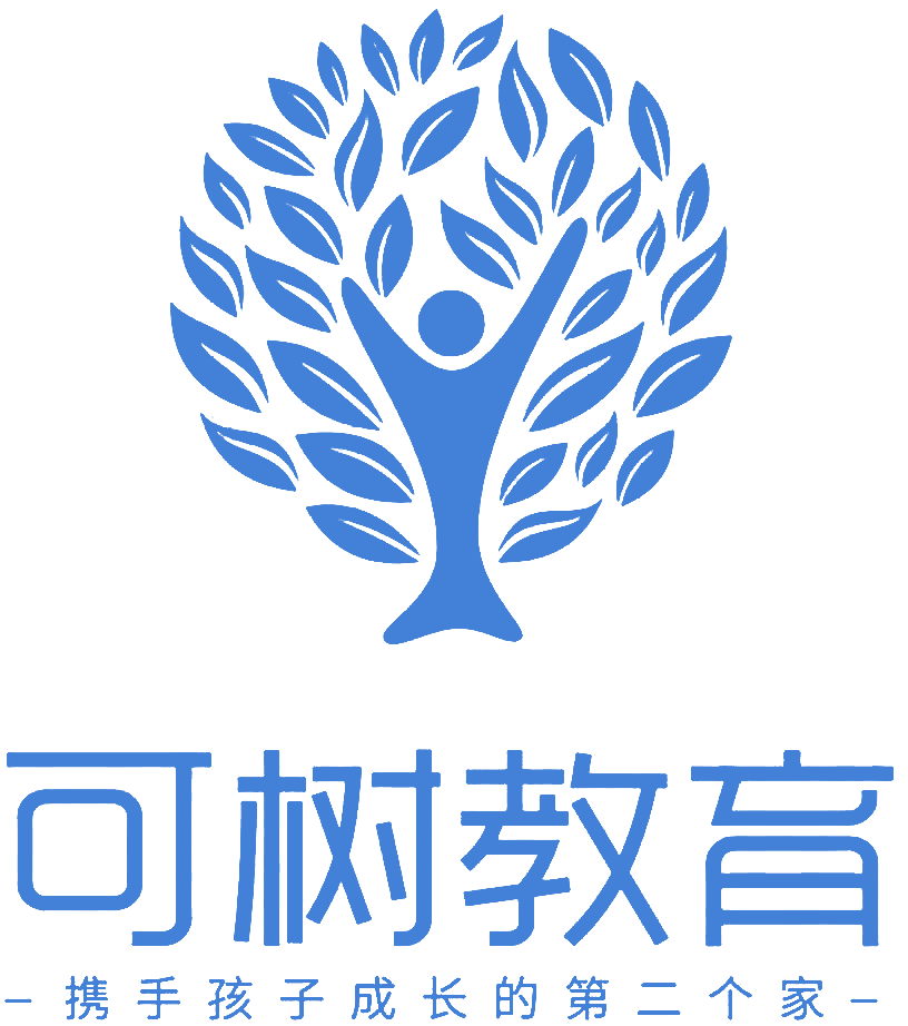 惠来县可树艺术培训