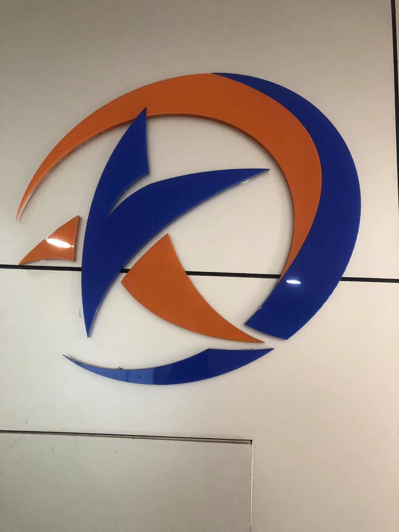 武汉市汉阳区启航楚才培训学校有限公司