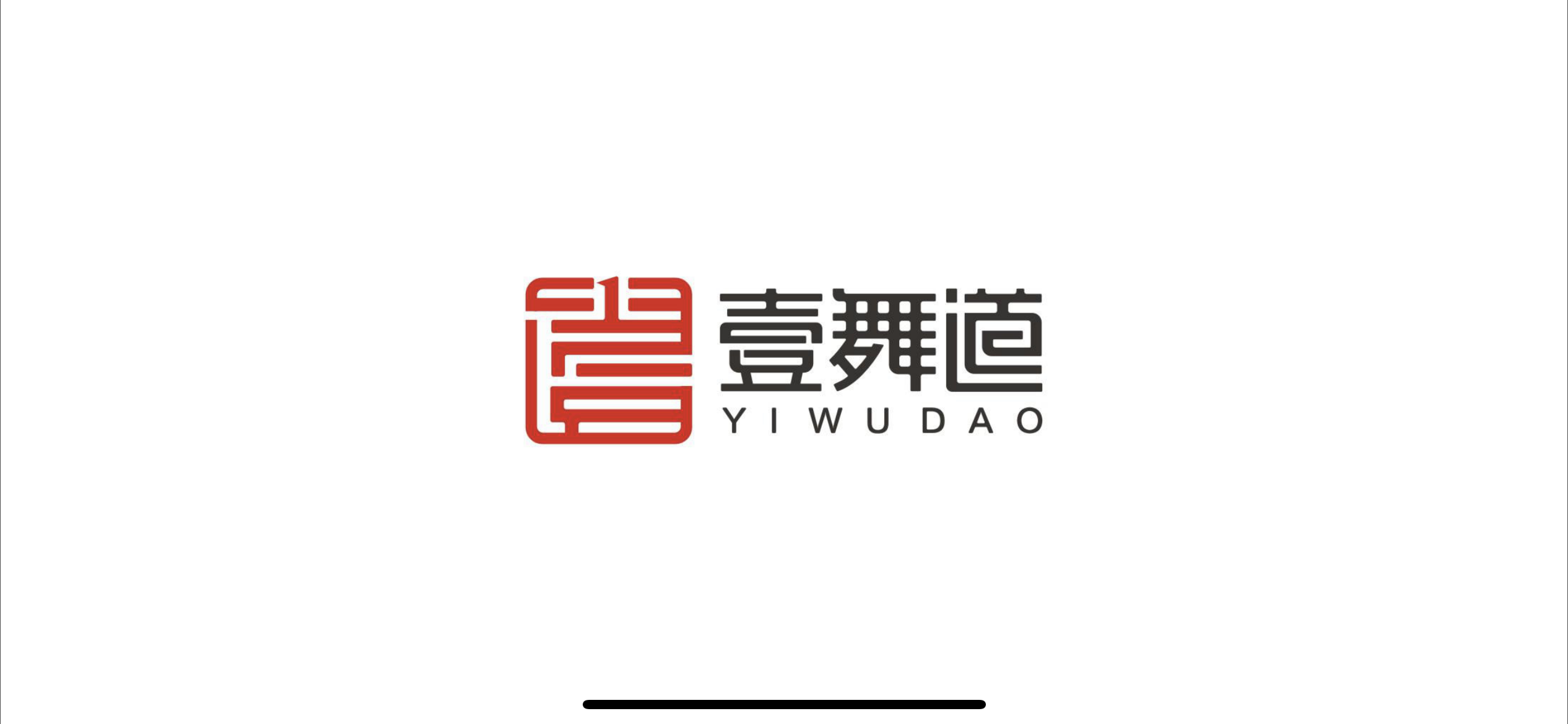 霸州市布莱浦舞蹈培