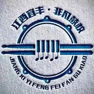 宜丰非凡艺术培训学