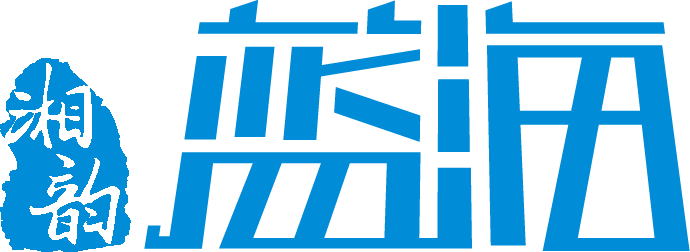 永州市冷水滩区欧利蓝海艺术培训学校有限公司