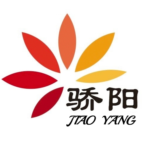 广元市朝天区骄阳艺