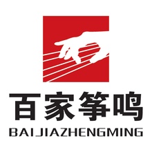 醴陵市百家筝鸣艺术