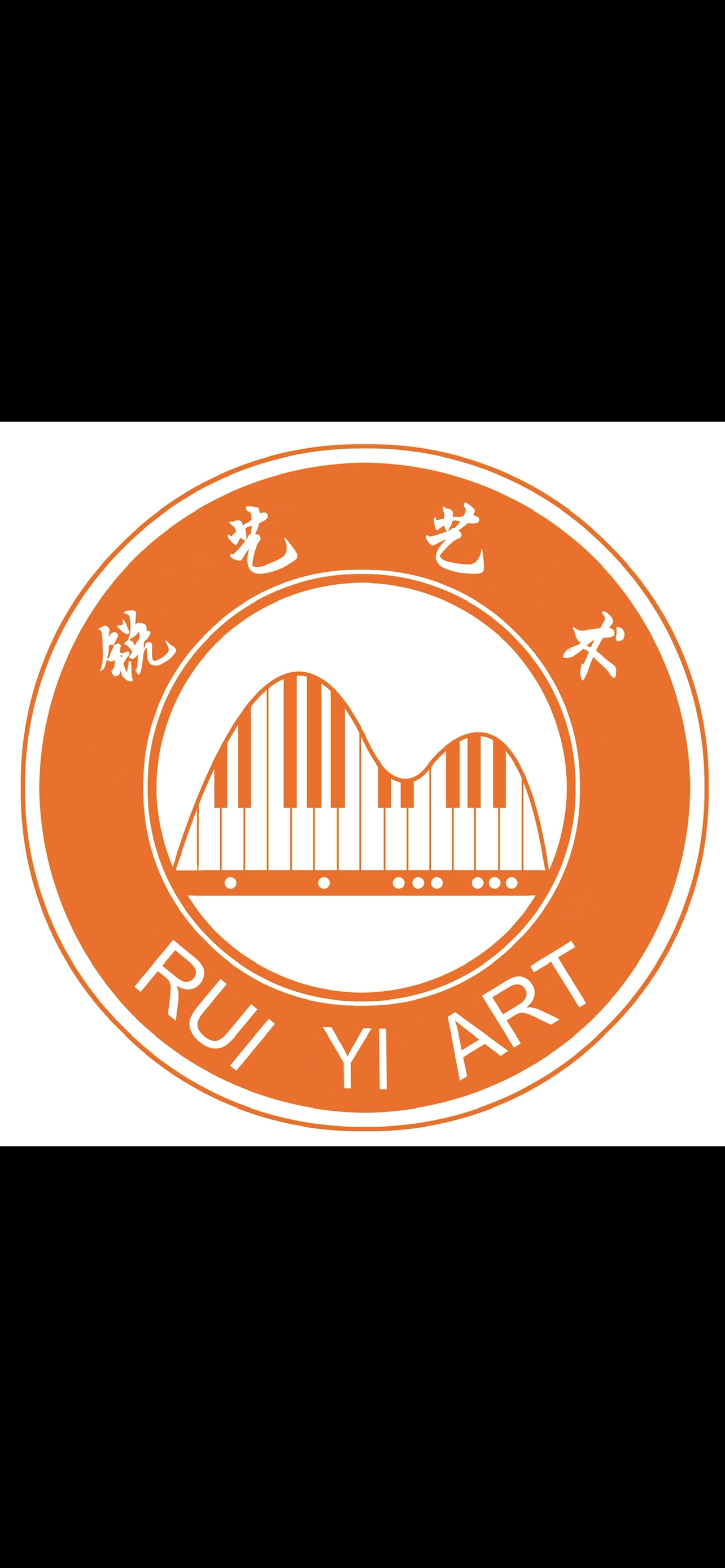 济南市历下区锐艺艺术培训学校有限公司