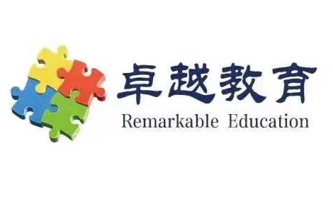兰坪卓越培训学校有