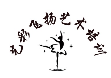雅安市名山区艺彩飞