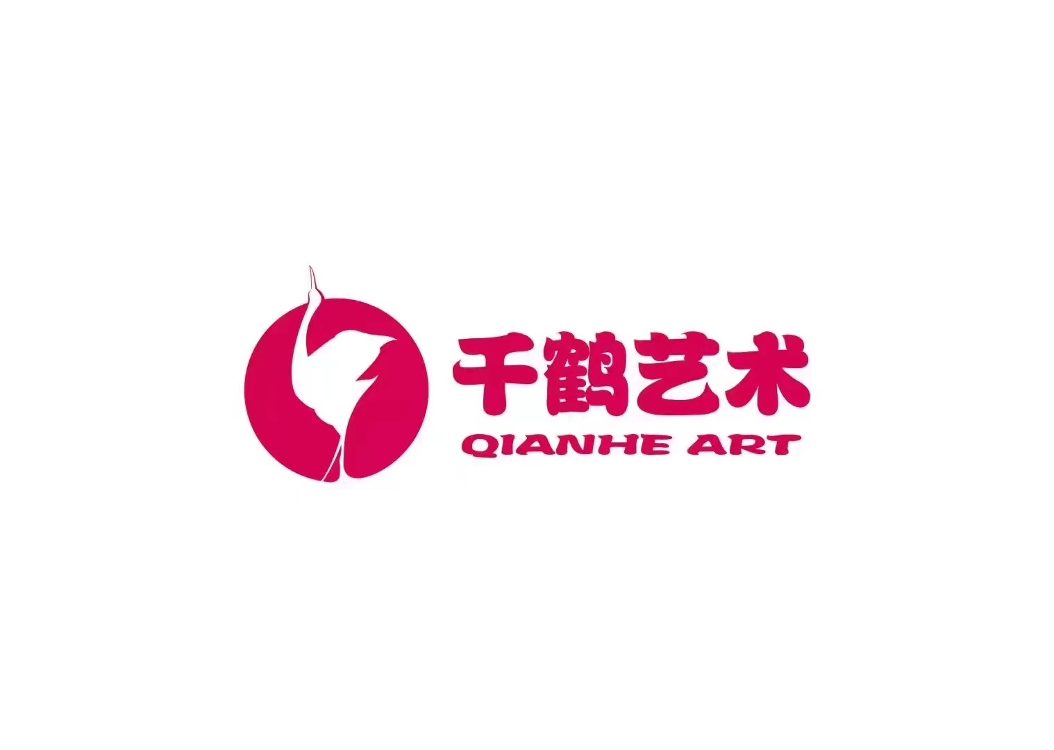泰安千鹤教育培训学