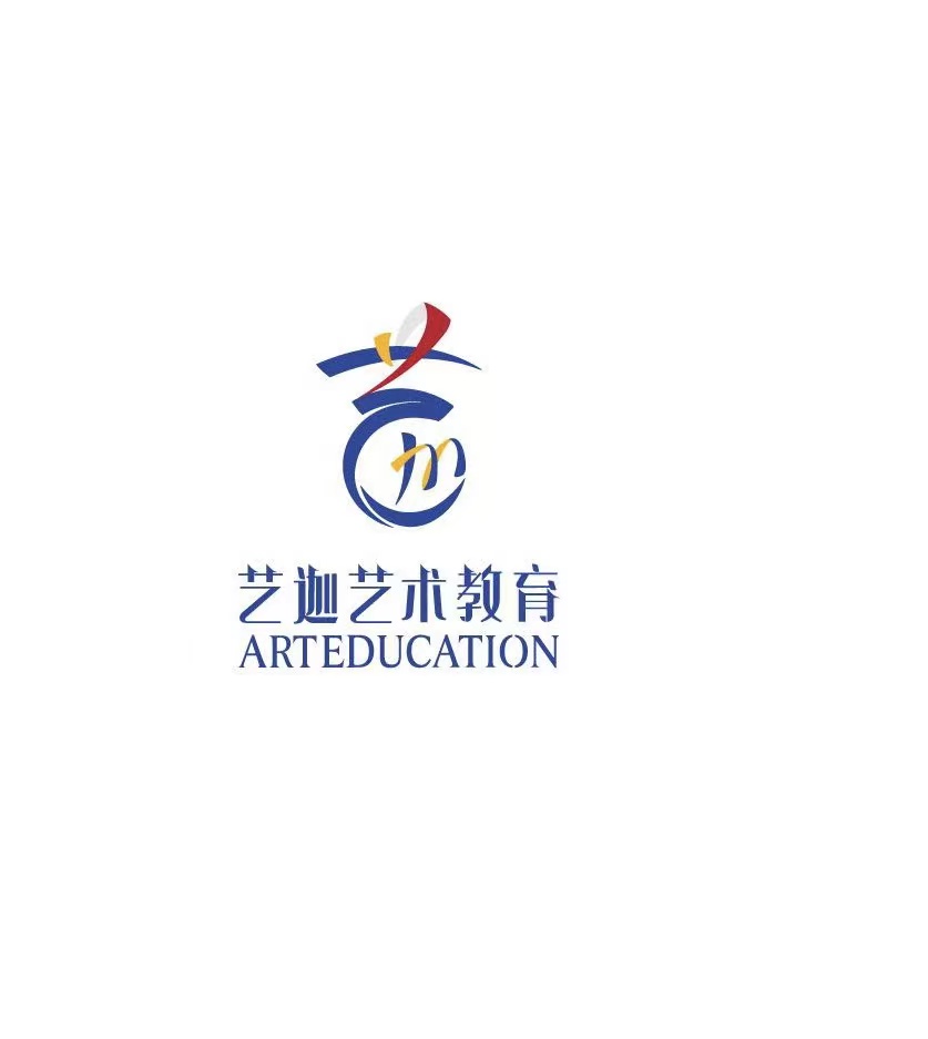 沈阳市沈河区艺迦艺