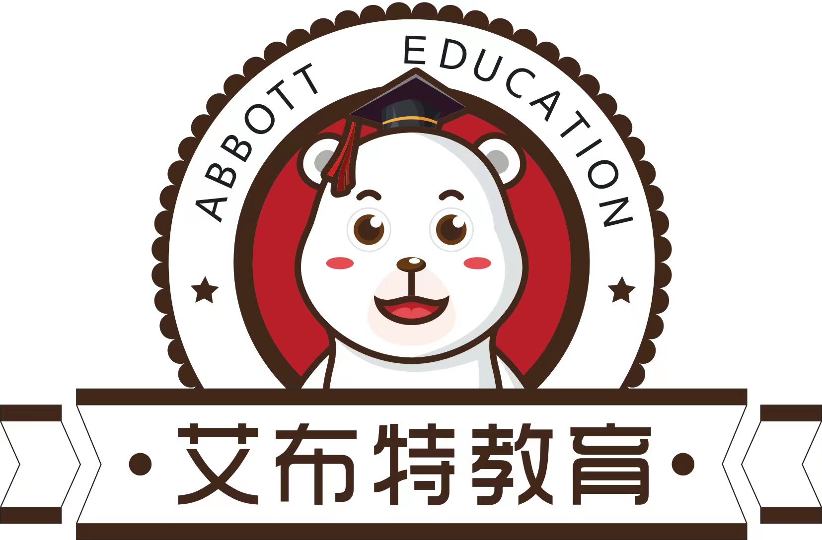 长春净月高新技术产