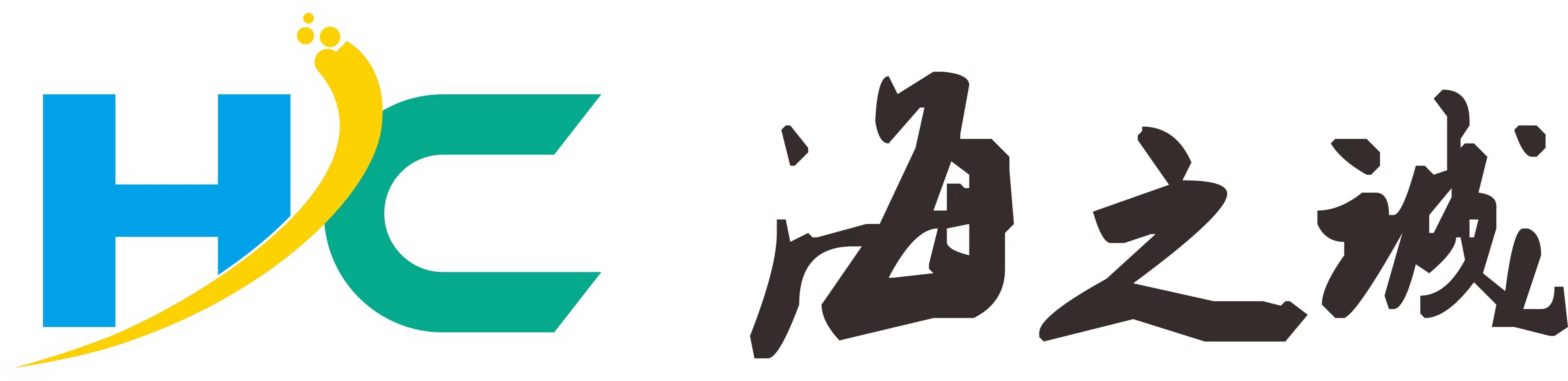 兰州市城关区海之诚培训学校有限公司