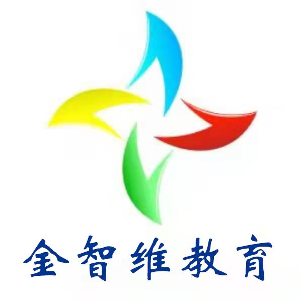 岳阳市岳阳楼区金智