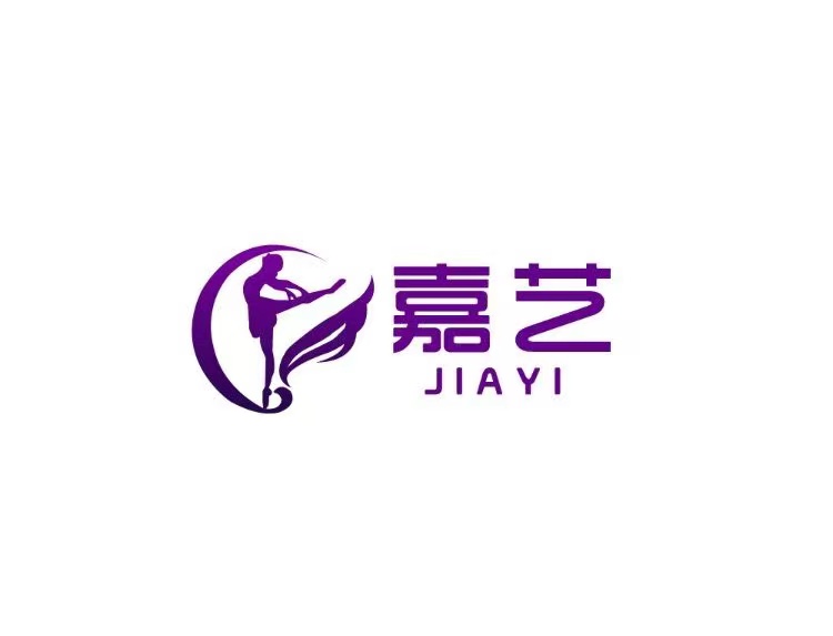 博兴县嘉艺艺术培训