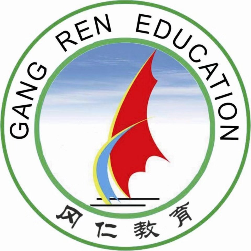 冷水江市冈仁课外培