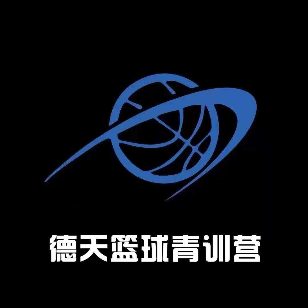 河池市宜州区德天体