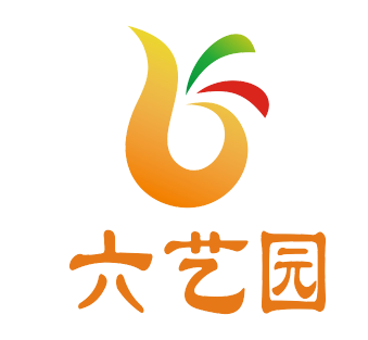 武汉市江岸区六艺园