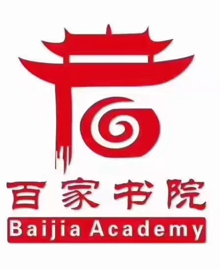 易门县百家艺术培训