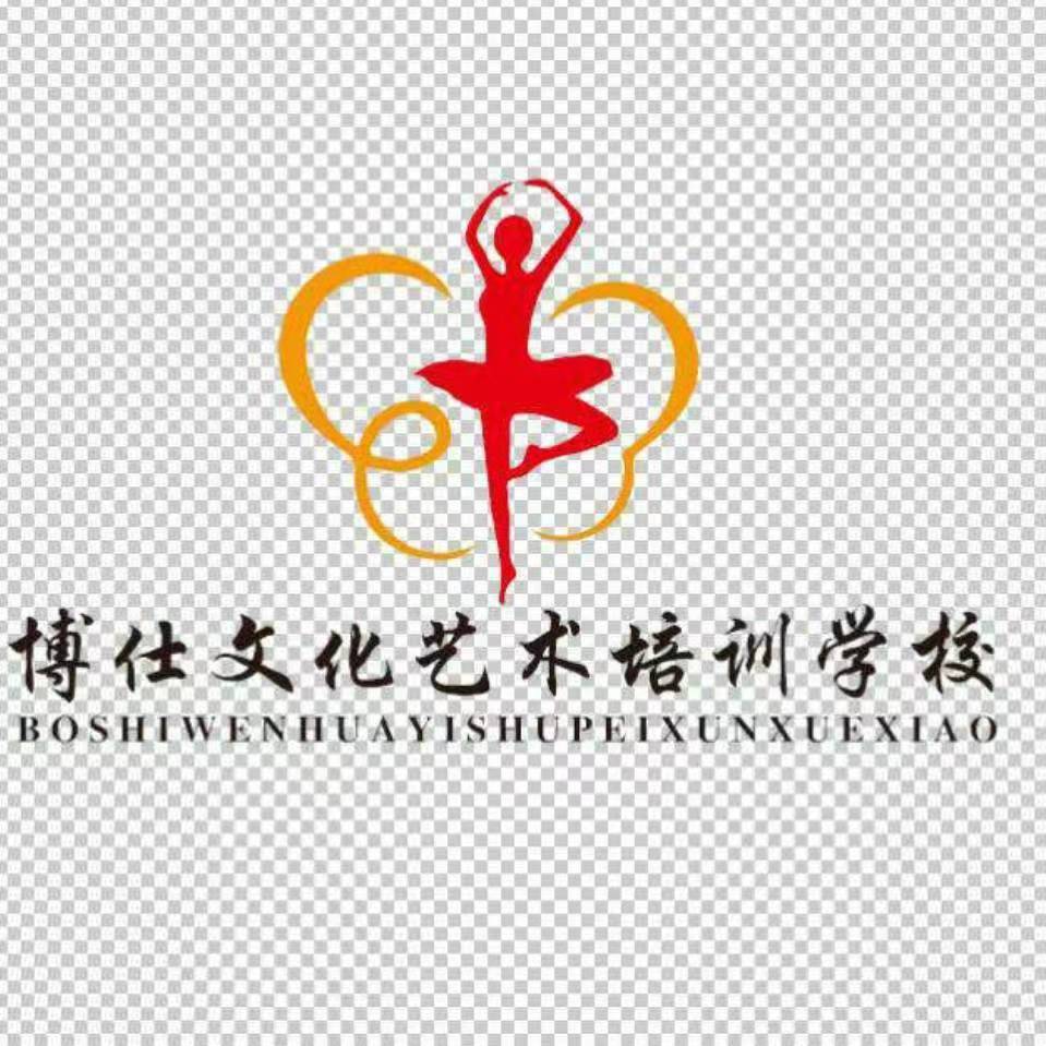 合江县博仕艺术培训学校有限公司