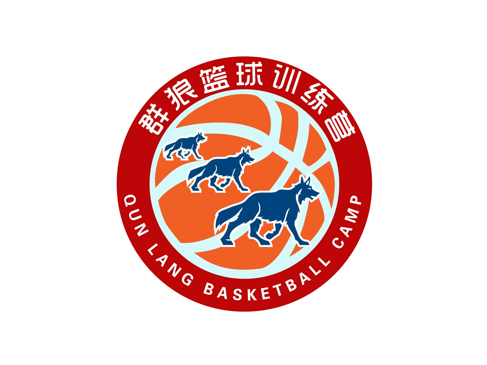彝良县群狼文体有限