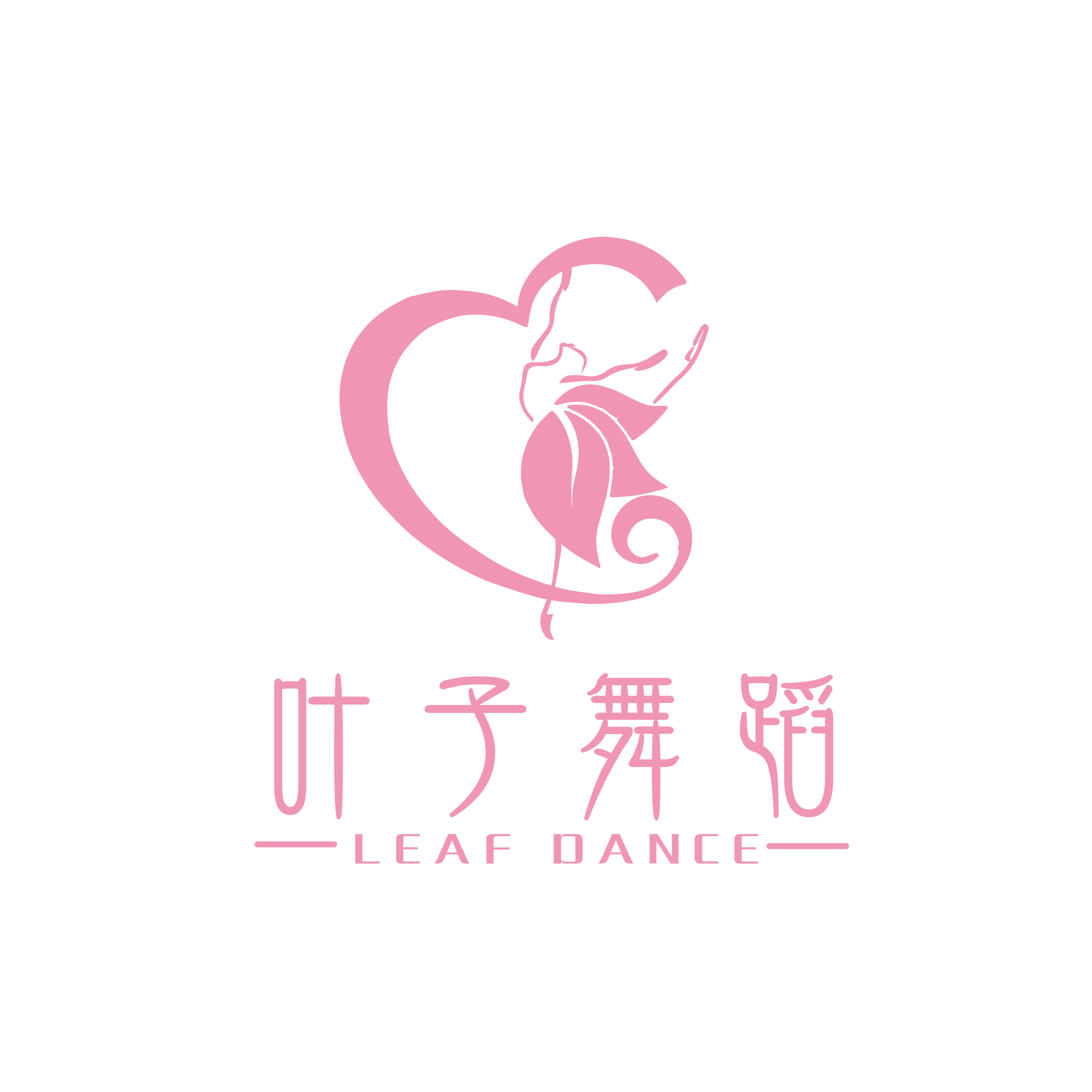 德阳市旌阳区叶子舞蹈培训学校有限公司