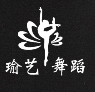 石阡县瑜艺艺术教育