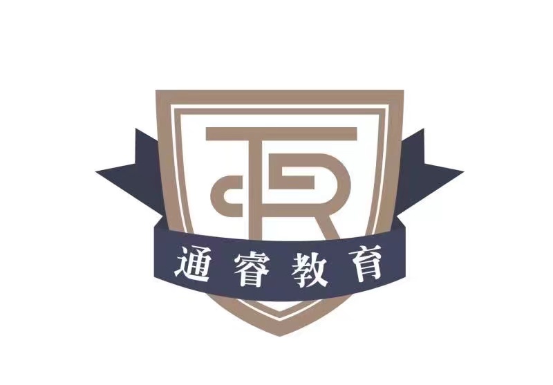成都东部新区通睿教育培训学校有限责任公司