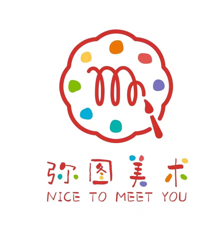 犍为县弥图艺术培训
