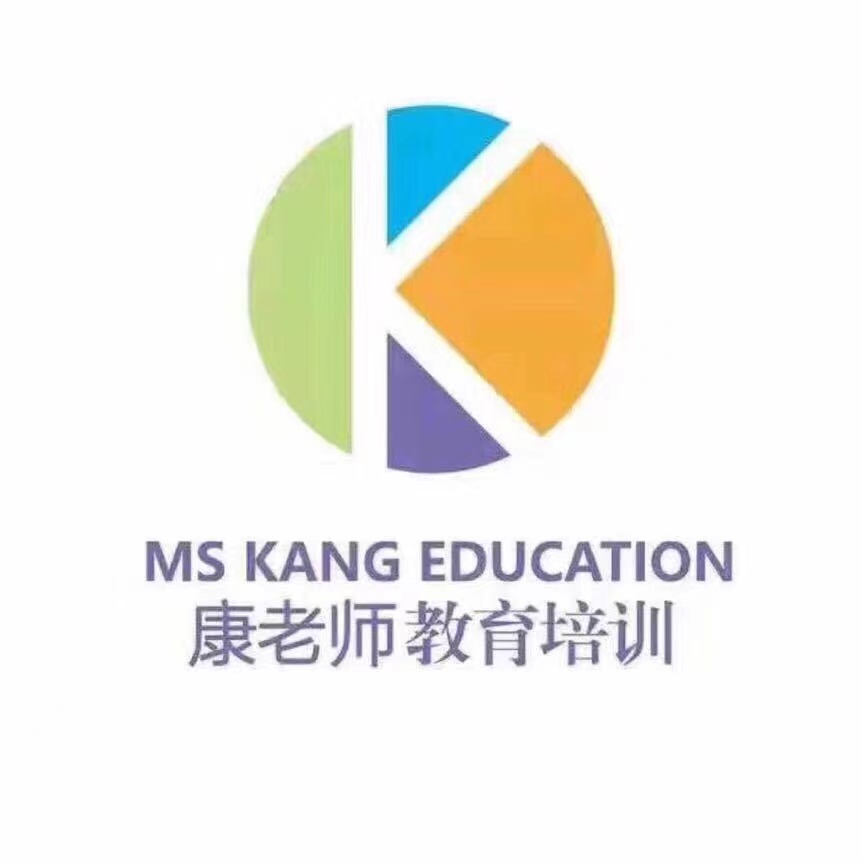 大厂回族自治县康老