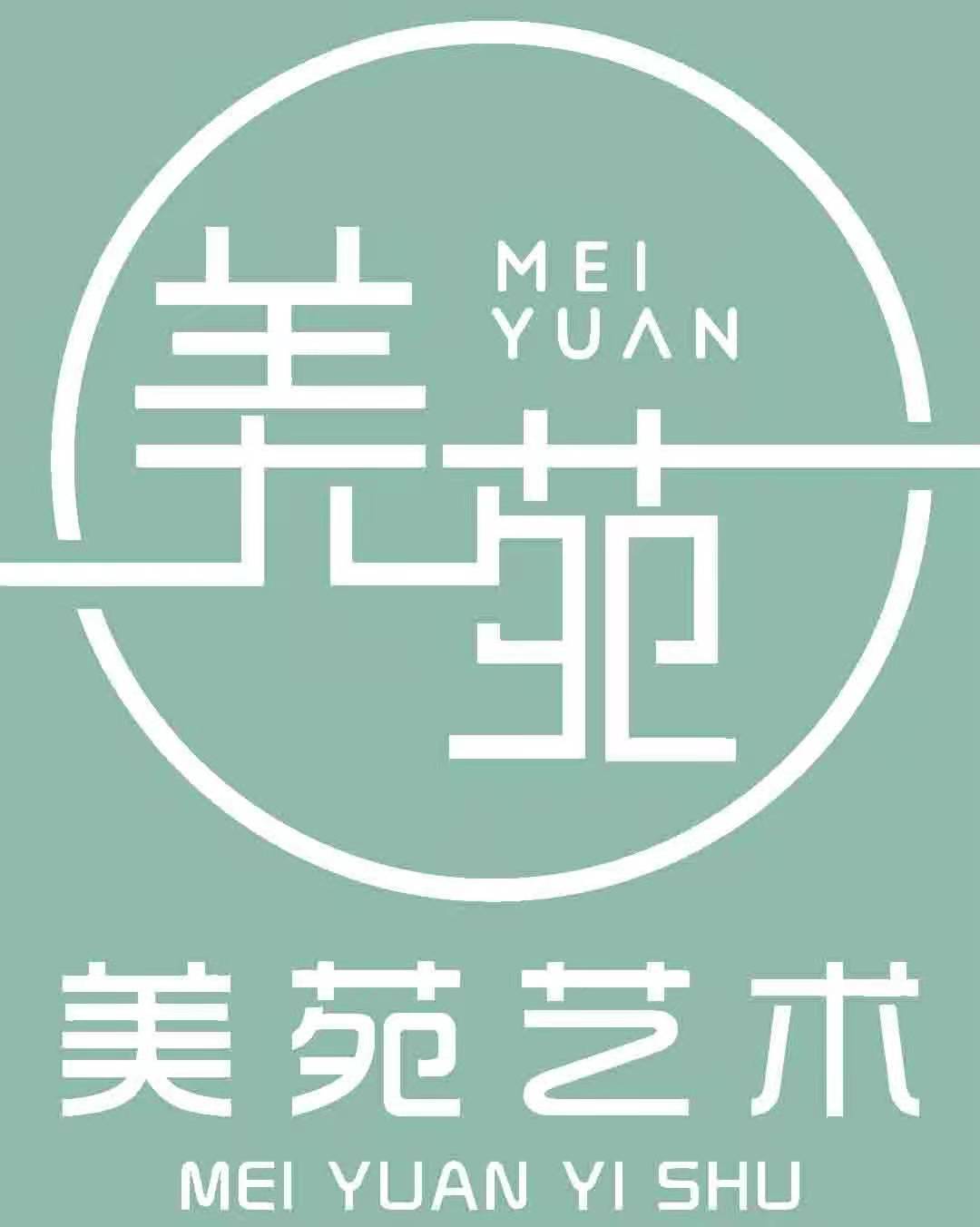 大连金普新区美苑文