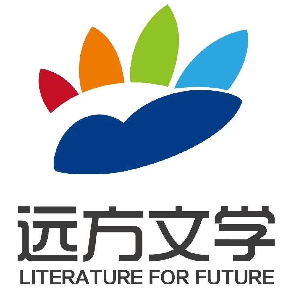敖汉旗远方文学教育