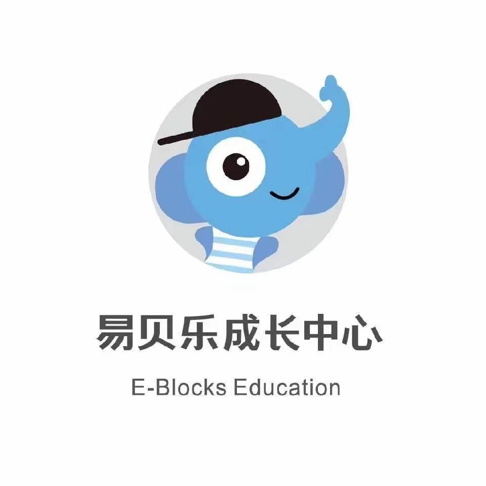 石家庄市新华区爱立培训学校有限公司