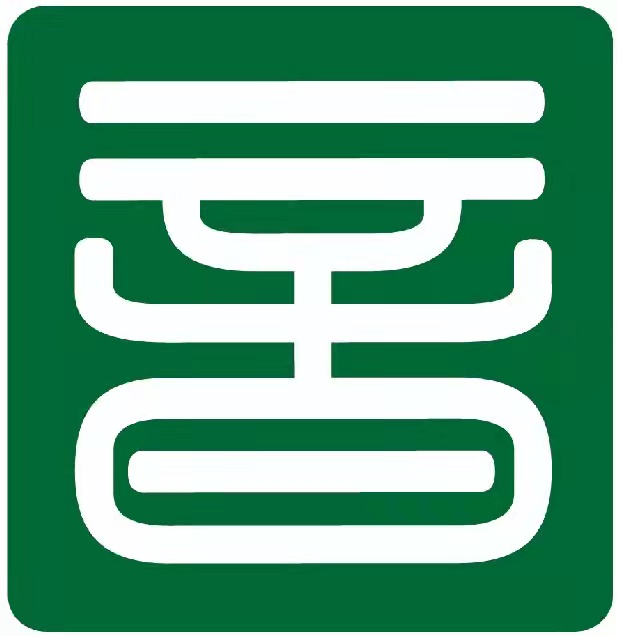 天津市滨海新区艾尚音悦艺术培训学校有限公司
