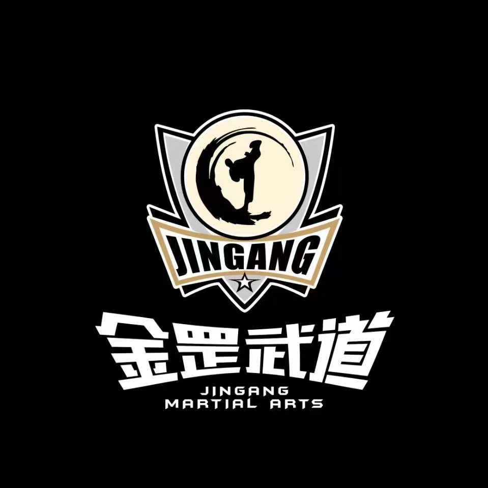 上高县金罡武道培训