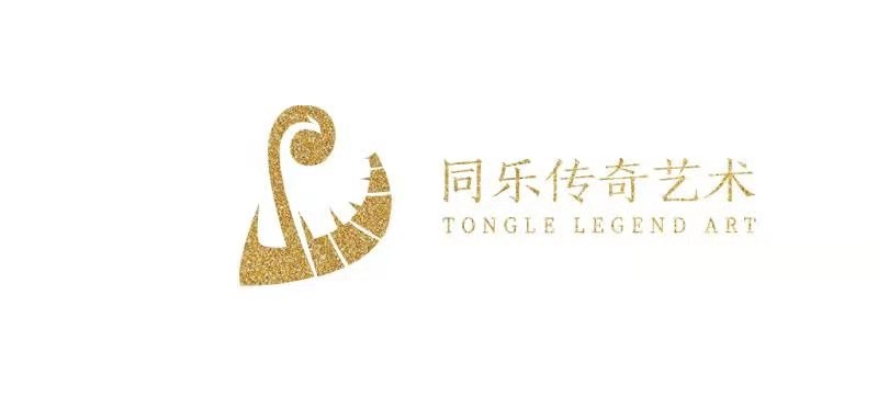 泰安市泰山区同乐传
