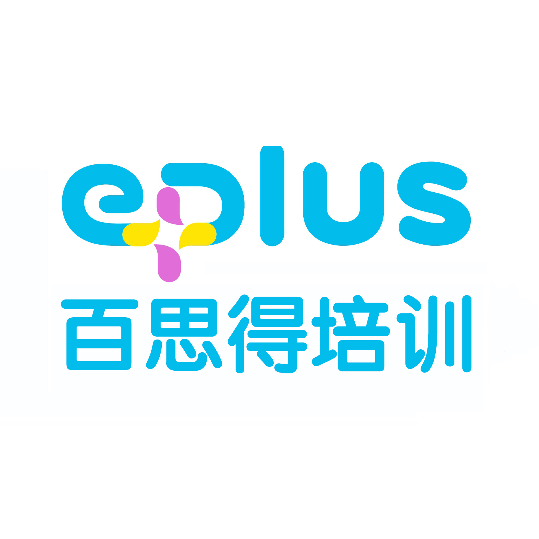 重庆两江新区百思得艺术培训中心有限公司