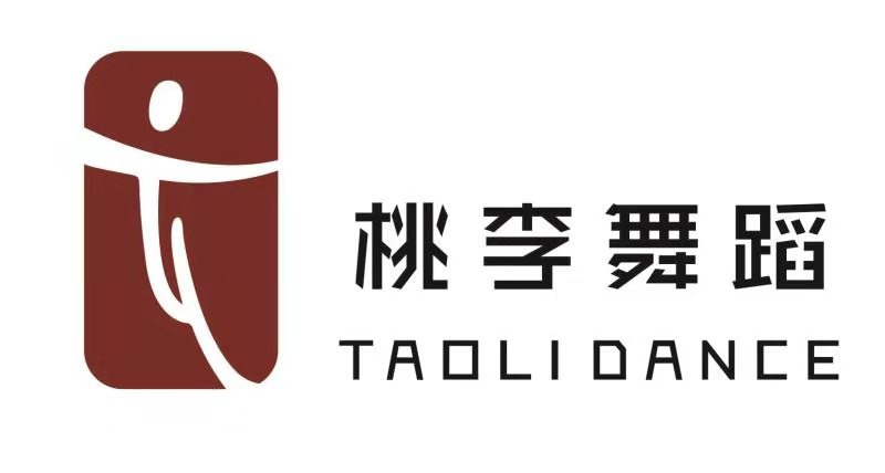 许昌市魏都区豫桃李艺术培训有限公司