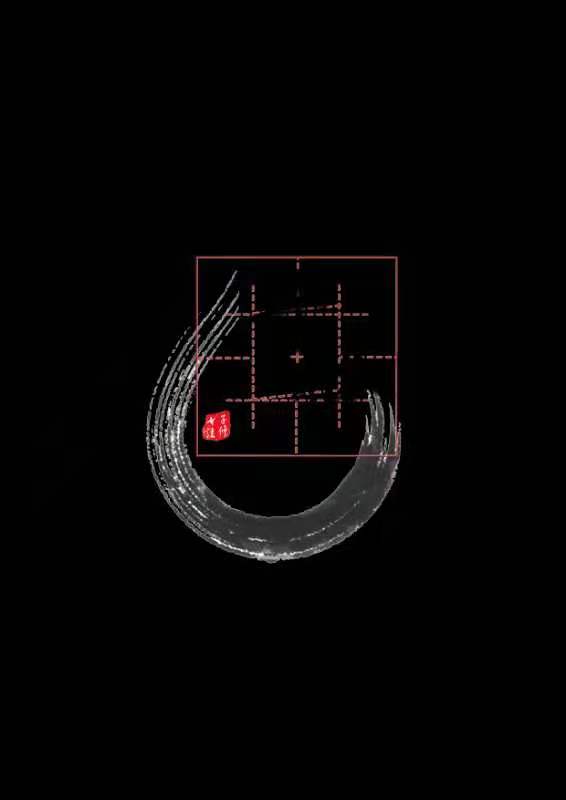 克什克腾旗子修书法培训学校有限公司