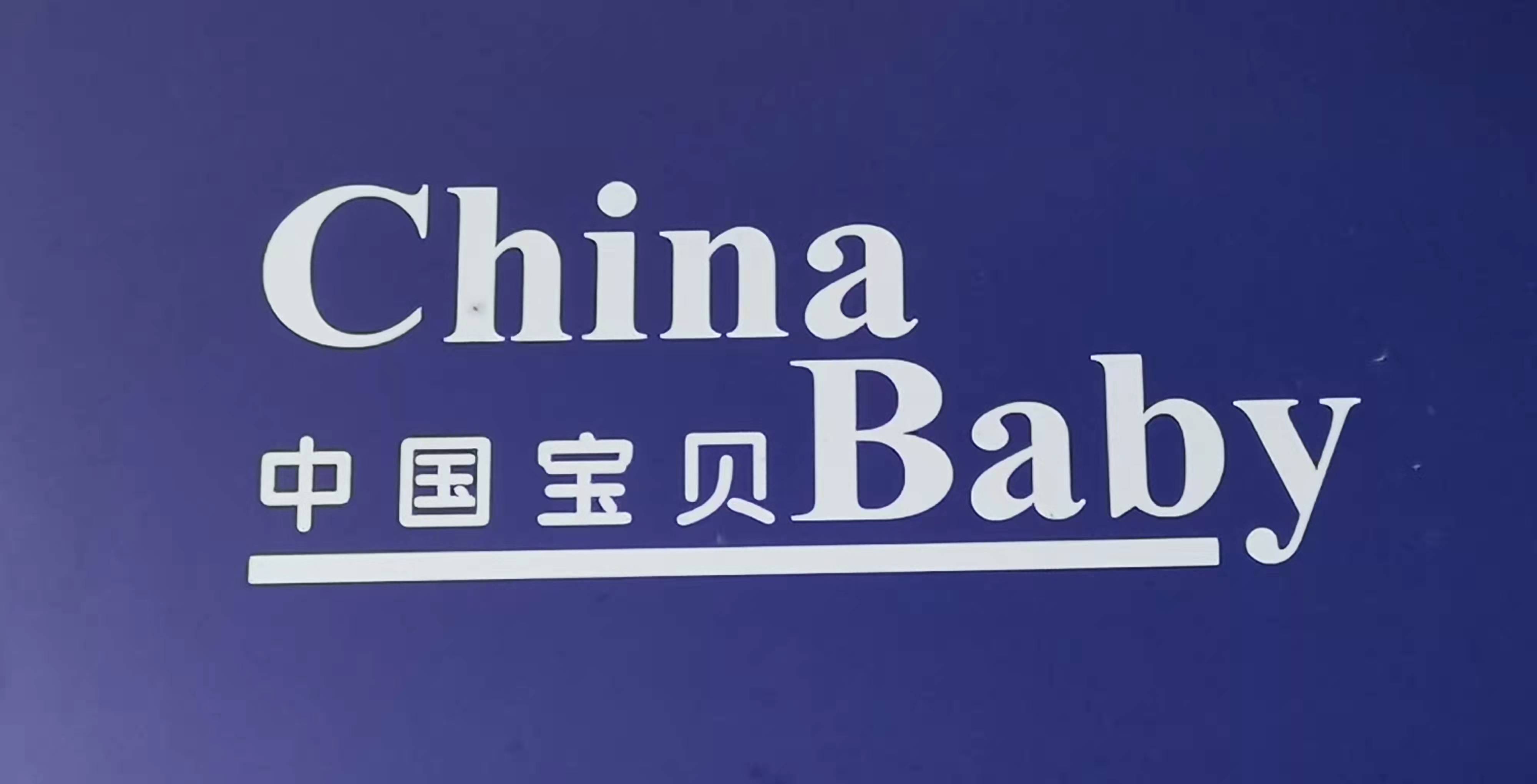 平果市堂正美育书画