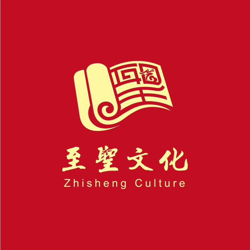 曲阜市至圣培训学校有限公司