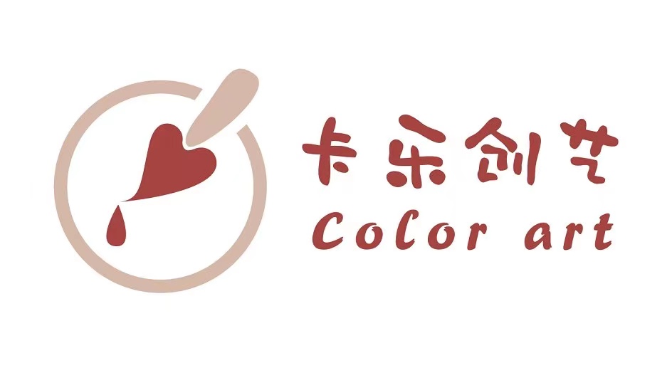湘乡市卡乐创艺培训