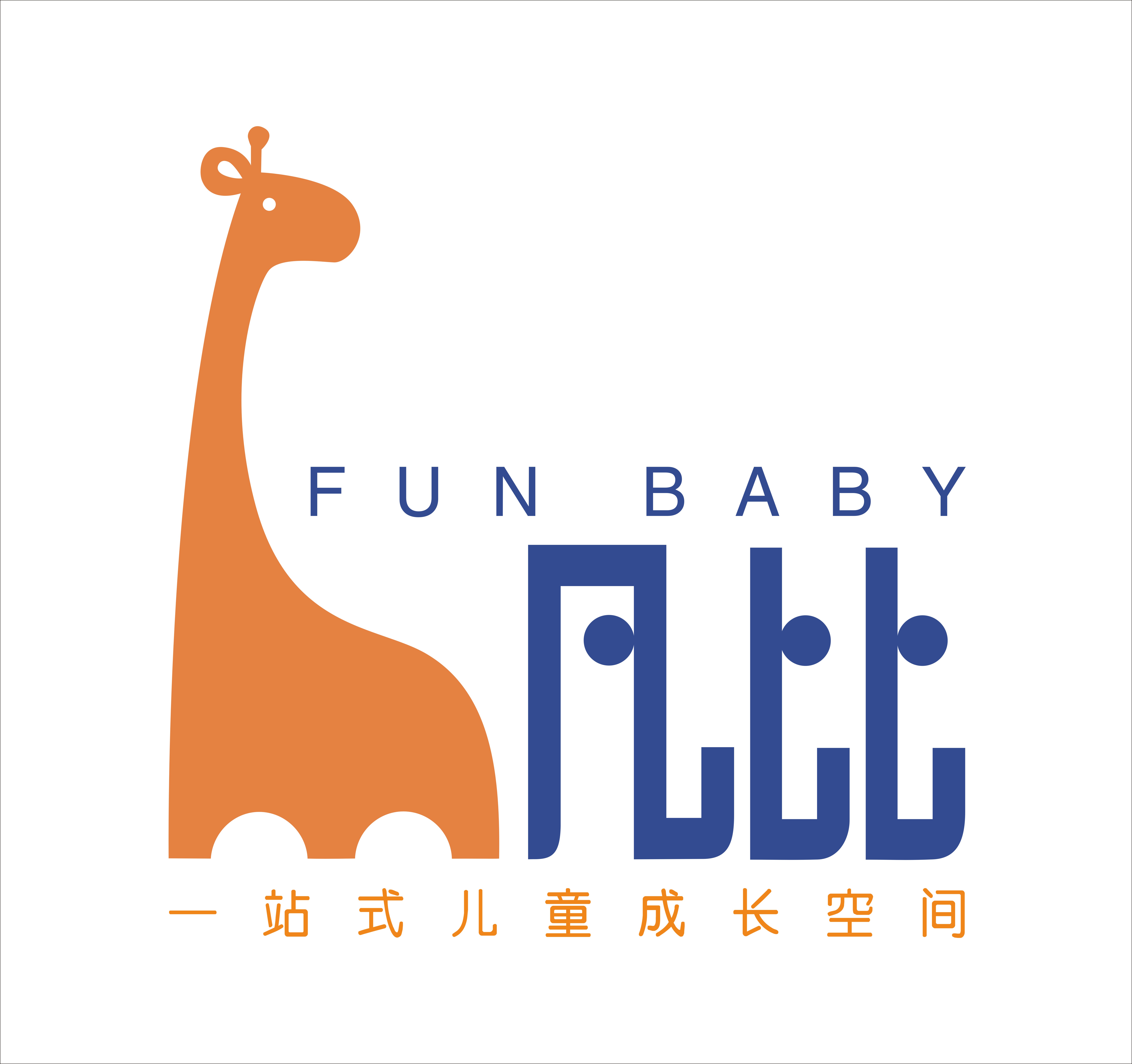 重庆市大足区凡比艺术培训有限公司